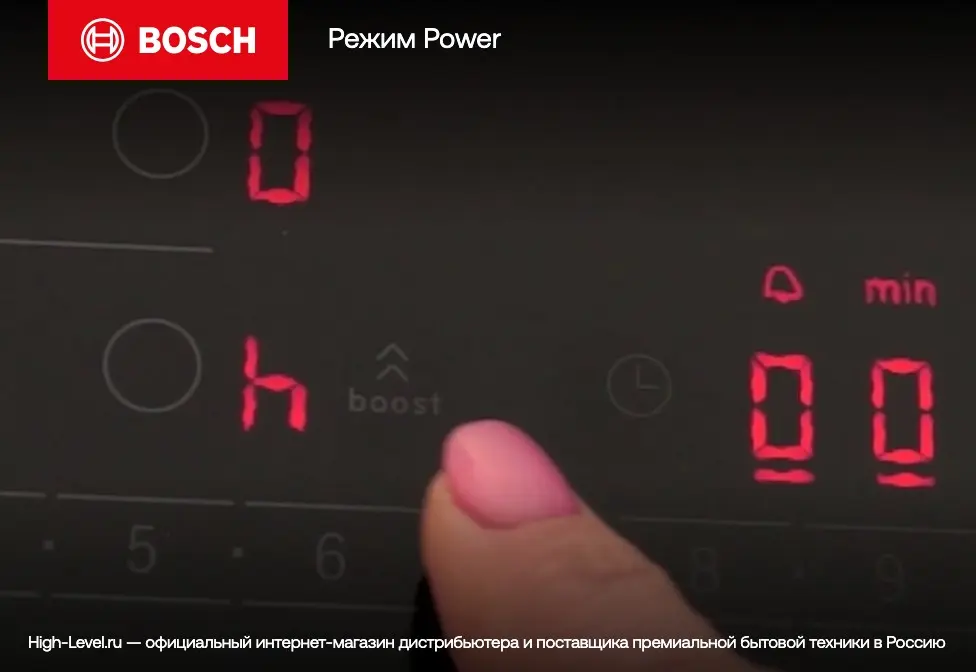 Варочная панель Bosch PIV975DC1E фото 17 в Ростове-на-Дону