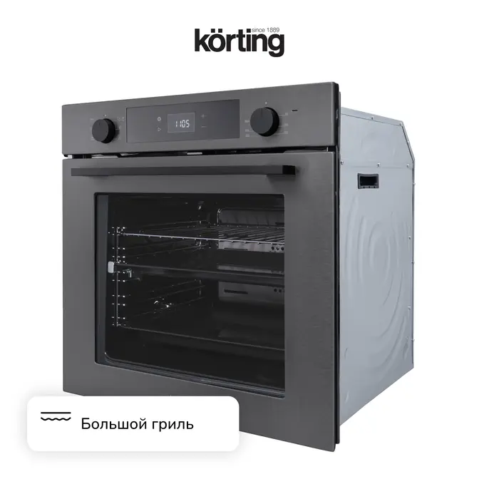 Духовой шкаф Korting OKB 6071 CBX фото 3 в Ростове-на-Дону