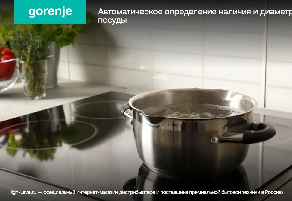 Стеклокерамическая панель Gorenje ECT64BSCE фото 13 в Ростове-на-Дону