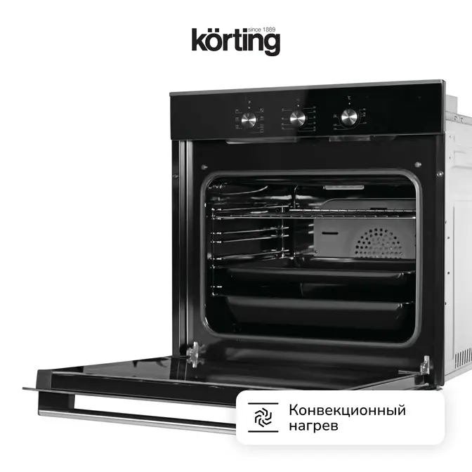 Электрический духовой шкаф Korting OKB 370 CMX фото 9 в Ростове-на-Дону