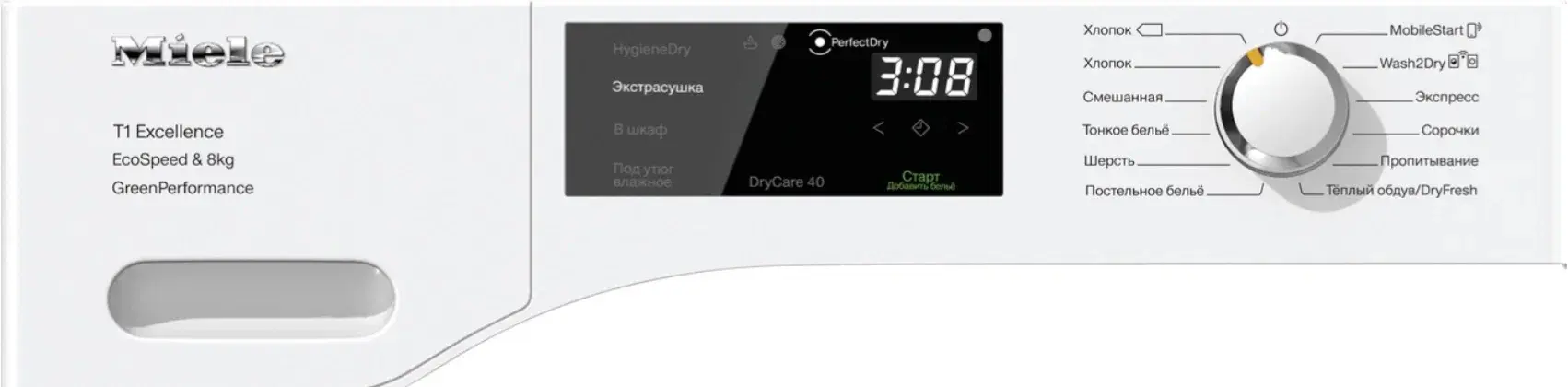 Сушильная машина Miele TEF765WP Chrome Edition RU фото 2 в Ростове-на-Дону
