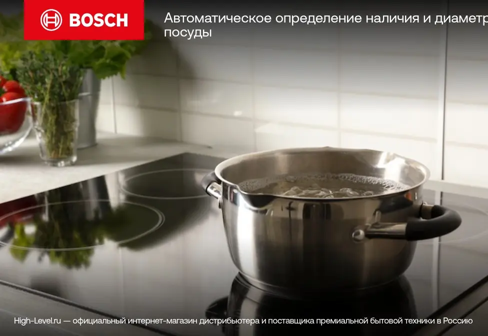 Варочная панель Bosch PIX631HC1E фото 16 в Ростове-на-Дону