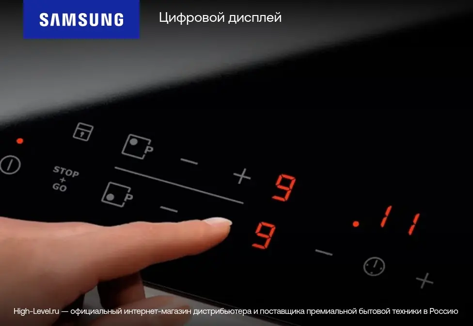 Индукционная варочная панель Samsung NZ64B7799FK/WT фото 14 в Ростове-на-Дону