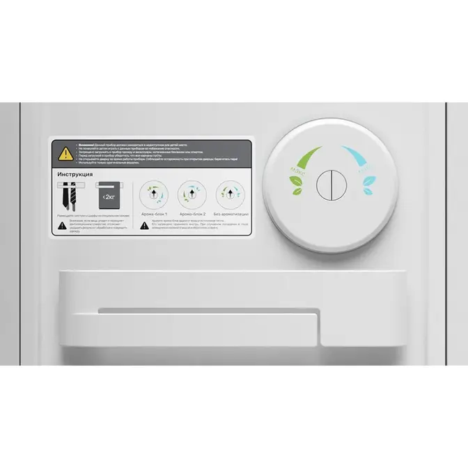 Паровой шкаф Kuppersberg SC 340 W фото 6 в Ростове-на-Дону