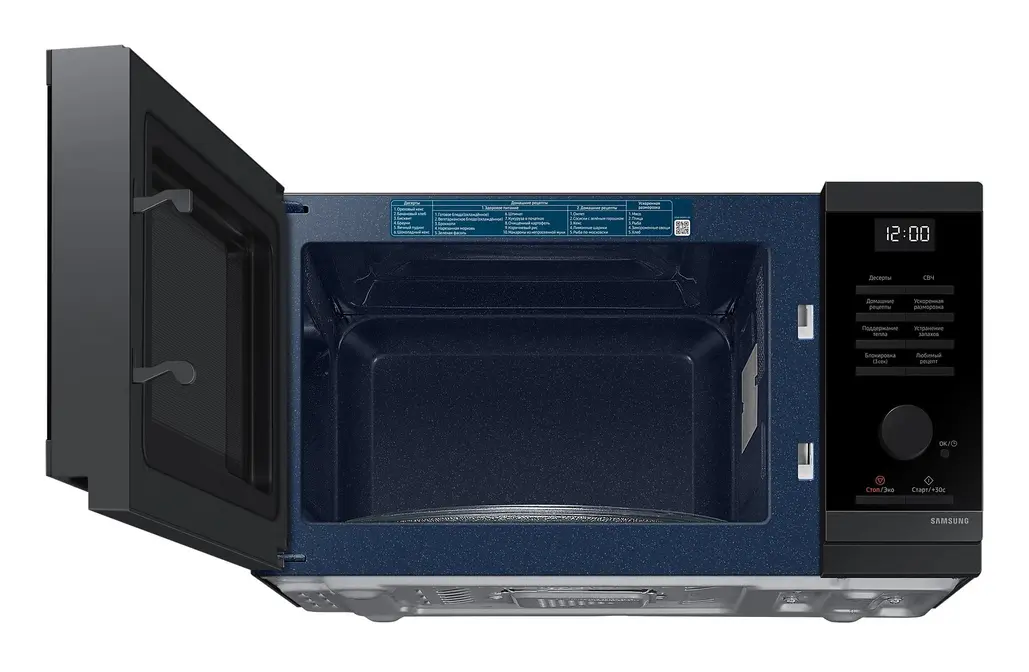 Микроволновая печь Samsung MS23DG4504AGBW фото 5 в Ростове-на-Дону