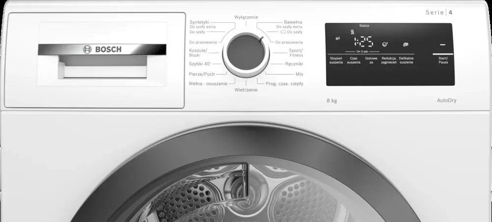 Сушильная машина Bosch WTH85V2KPL фото 2 в Ростове-на-Дону
