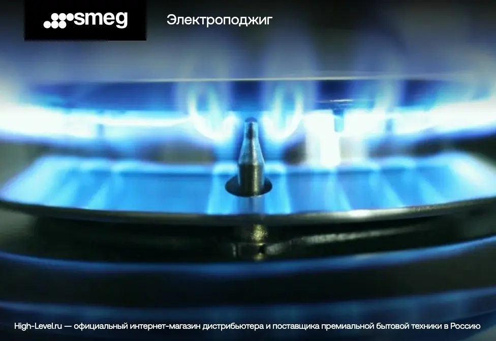 Варочная поверхность Smeg SR975NGH Victoria фото 8 в Ростове-на-Дону