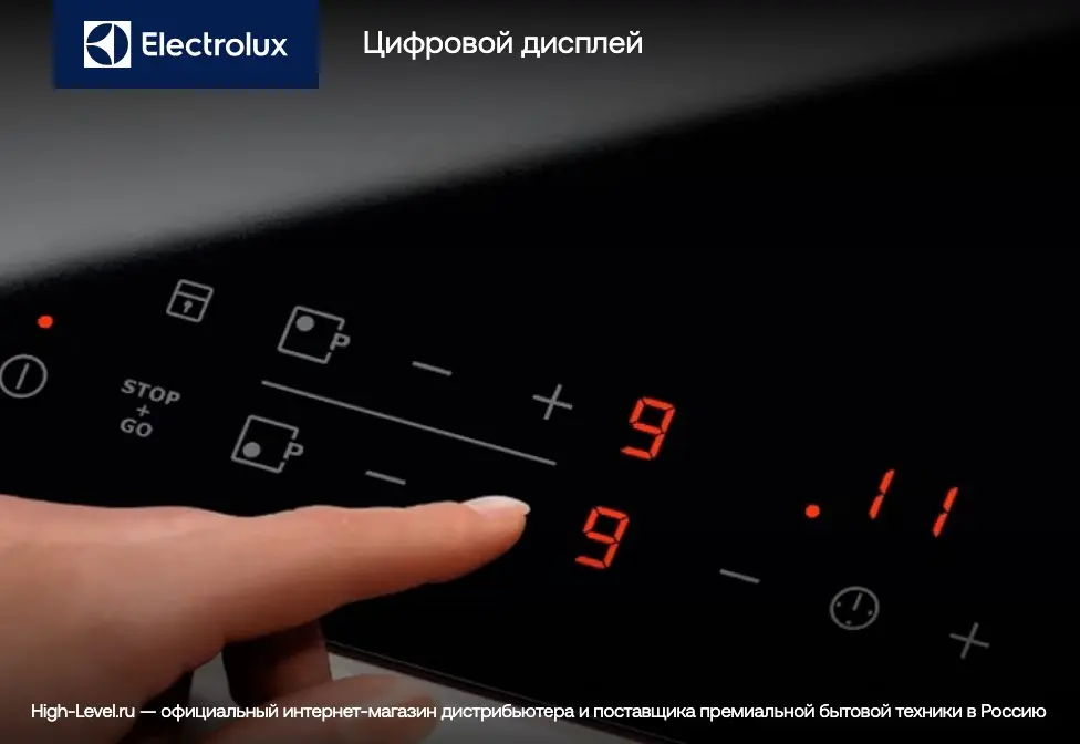 Индукционная стеклокерамич. панель Electrolux EIV85453 фото 5 в Ростове-на-Дону