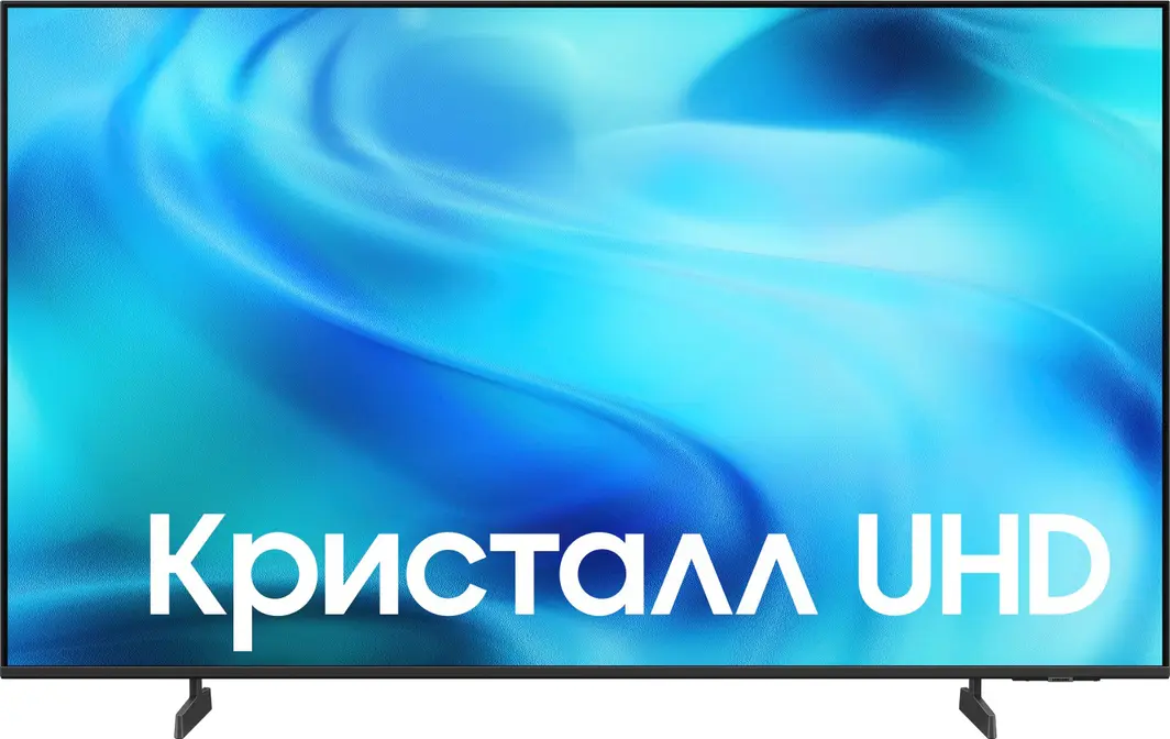 Телевизор Samsung UE50U8000HUXPY фото 1 в Ростове-на-Дону