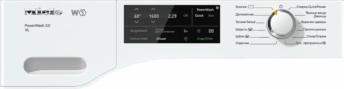 Стиральная машина Miele WCI320WPS ChromeEdition фото 3 в Ростове-на-Дону