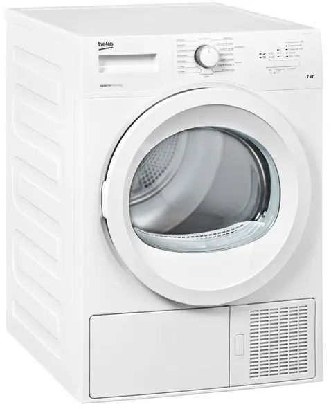 Сушильная машина Beko DPS 7205 GB5 фото 2 в Ростове-на-Дону
