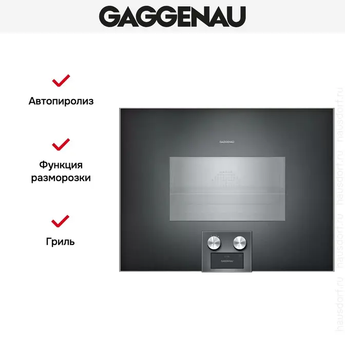 Духовой шкаф Gaggenau BS475102 фото 2 в Ростове-на-Дону