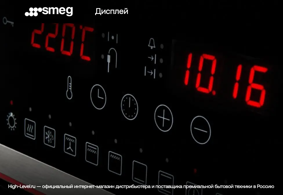 Духовой шкаф Smeg SF6301TVX фото 8 в Ростове-на-Дону