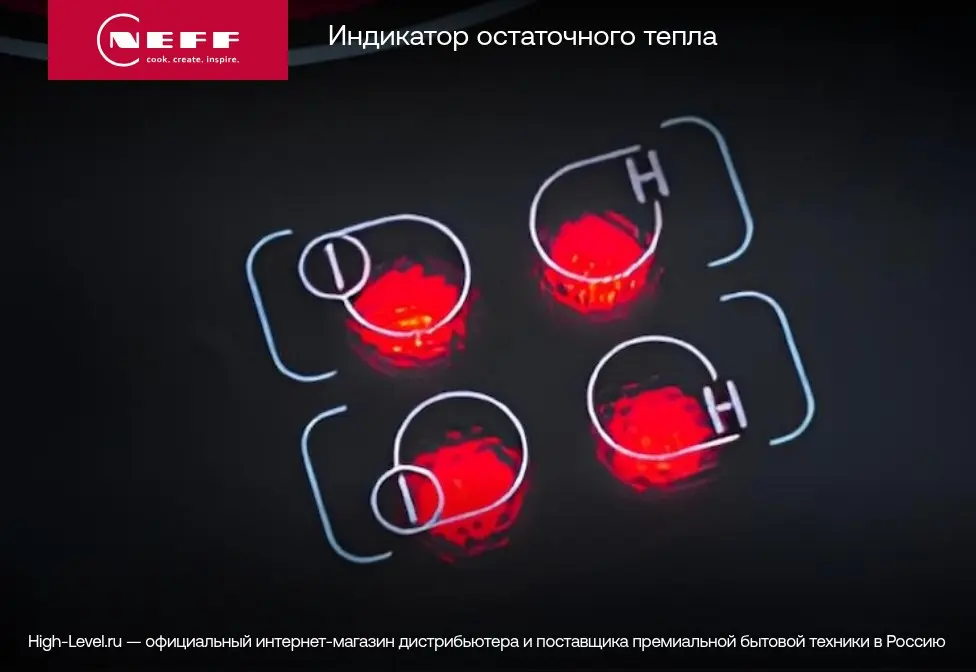 Варочная панель Neff TL13FD9T8 фото 17 в Ростове-на-Дону
