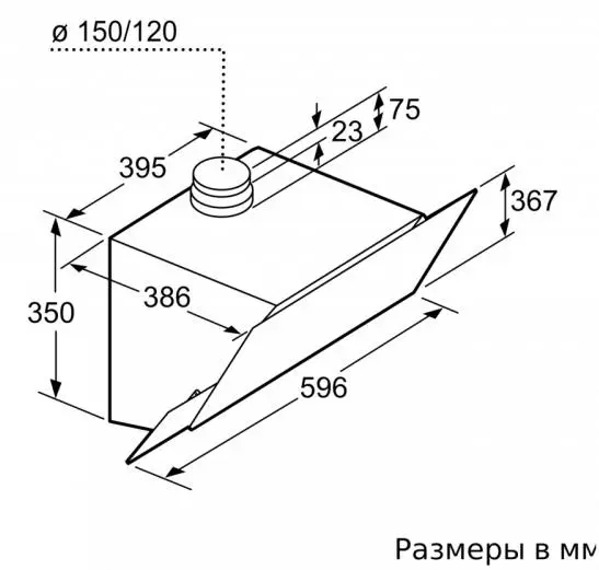 Вытяжка Bosch DWK68AK20T фото 6 в Ростове-на-Дону