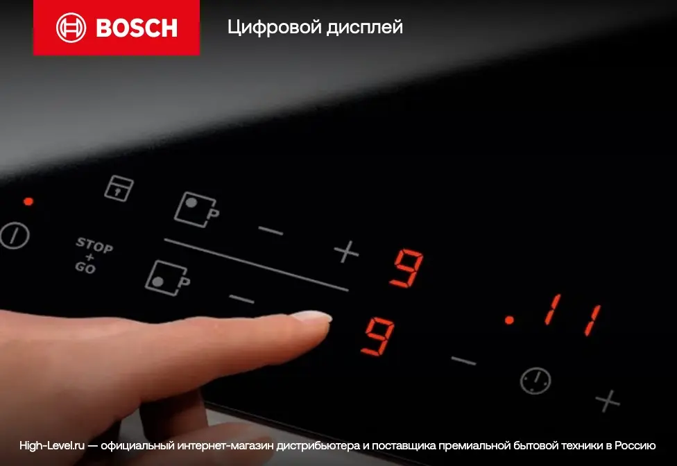 Варочная панель Bosch PIV975DC1E фото 9 в Ростове-на-Дону