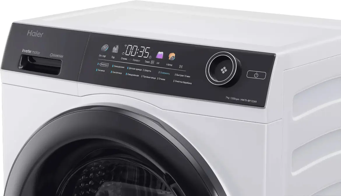 Стиральная машина Haier HW70-BP12269 фото 5 в Ростове-на-Дону