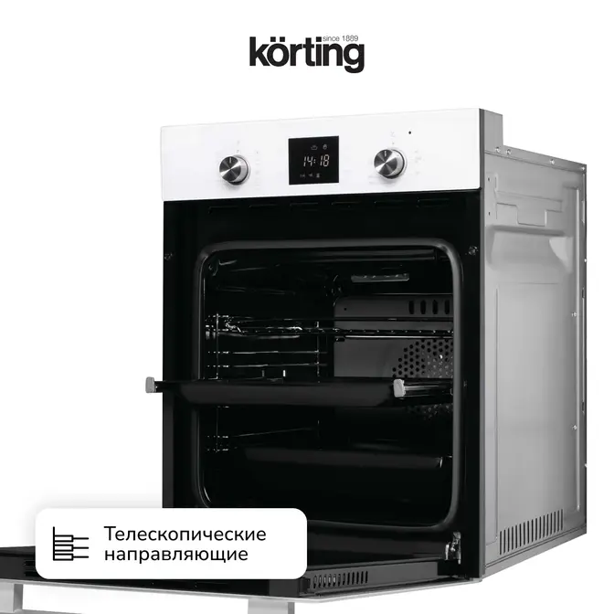 Духовой шкаф Korting OKB 7951 CMW фото 8 в Ростове-на-Дону