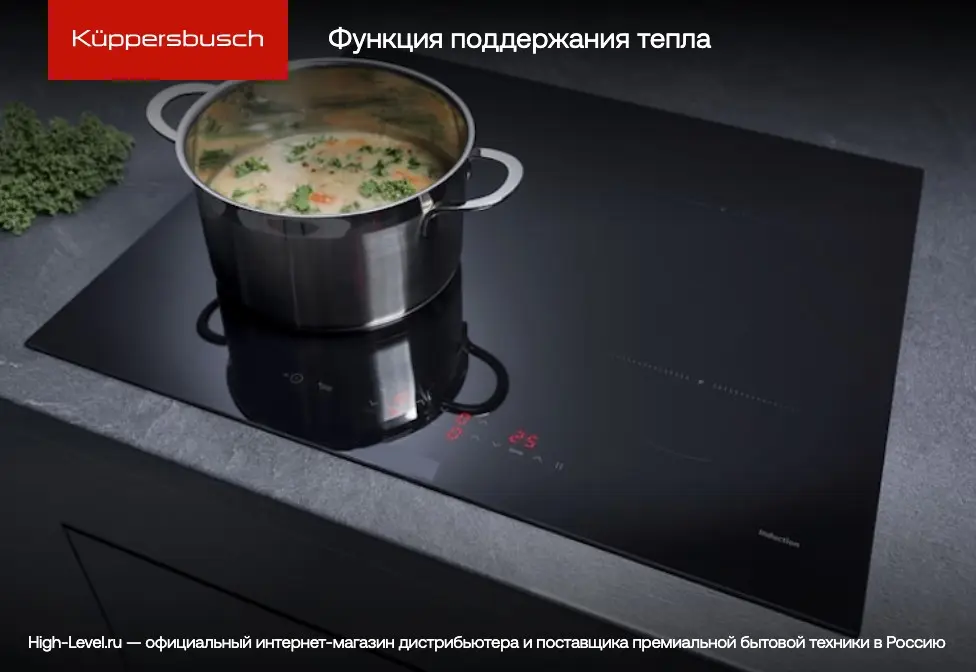 Электрическая панель Teppan Yaki Kuppersbusch VKET 3800.0 SR фото 3 в Ростове-на-Дону