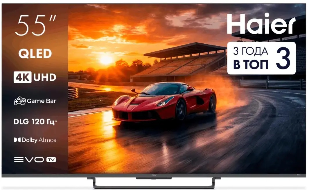 Телевизор HAIER H55S85GUX фото 1 в Ростове-на-Дону