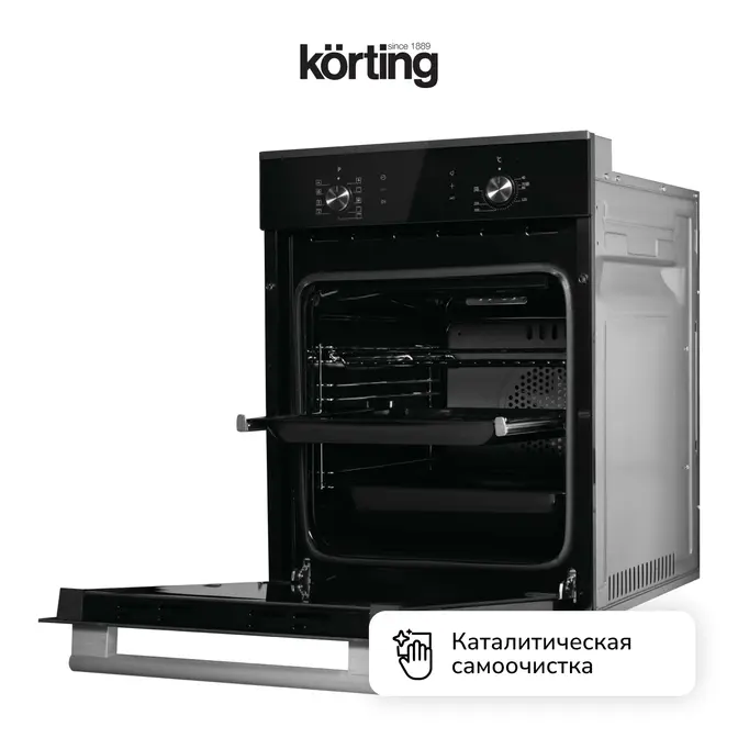 Духовой шкаф Korting OKB 7951 CMN фото 3 в Ростове-на-Дону