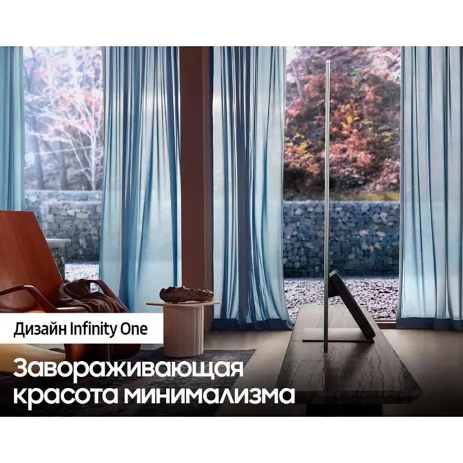 Телевизор Samsung  55" (140 см) 2021 черный Samsung QE55QN700AU фото 4 в Ростове-на-Дону