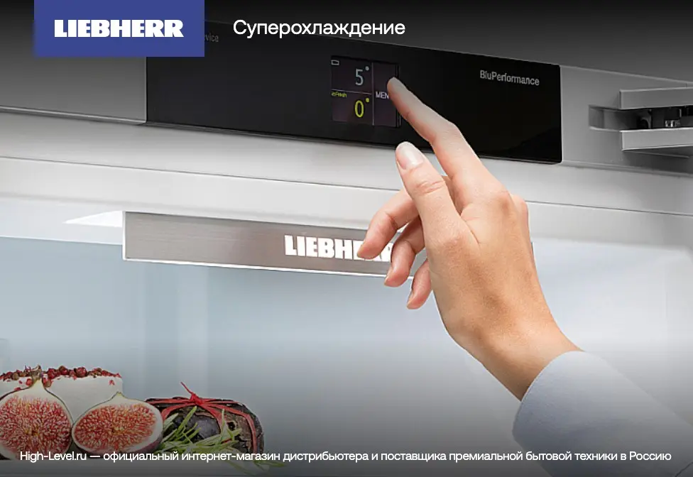 Холодильник Liebherr CNf 5203 фото 9 в Ростове-на-Дону