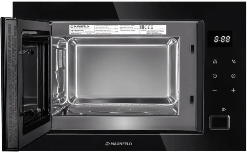 Микроволновая печь Maunfeld MBMO925SGB11 фото 3 в Ростове-на-Дону