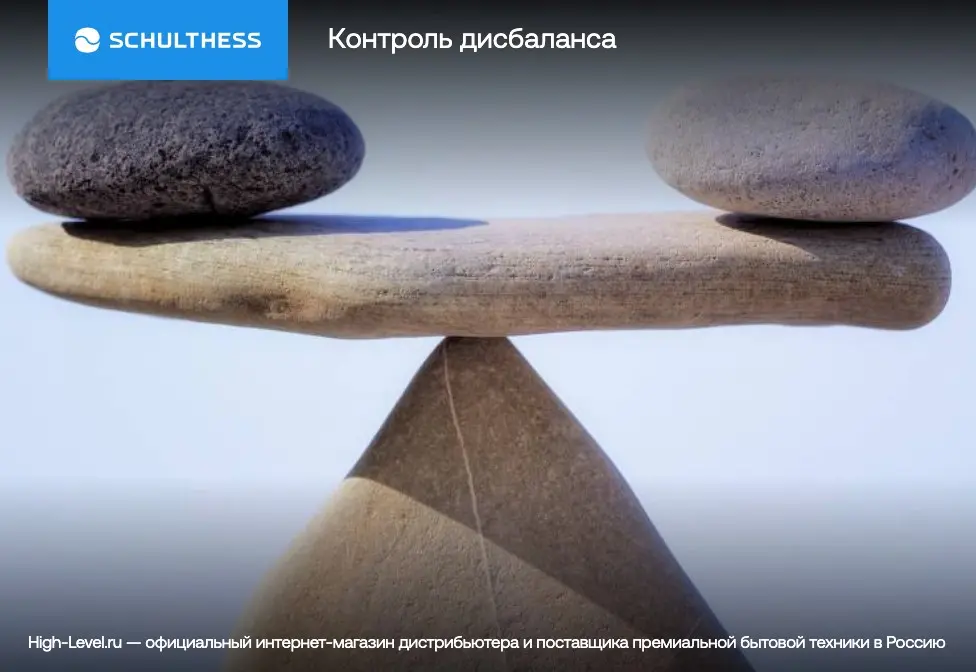Стиральная машина SCHULTHESS Spirit 540 Titan Rock (7615.2CU3) фото 7 в Ростове-на-Дону Стиральная машина SCHULTHESS Spirit 540 Titan Rock (7615.2CU3) фото 7 в Ростове-на-Дону