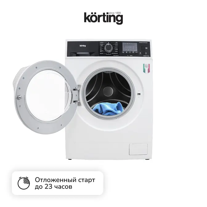 Стиральная машина Korting KWM 45ID1477 фото 4 в Ростове-на-Дону