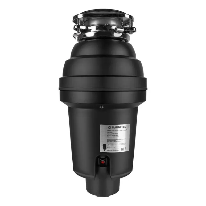 Измельчитель пищевых отходов MAUNFELD MWD5603PB фото 8 в Ростове-на-Дону