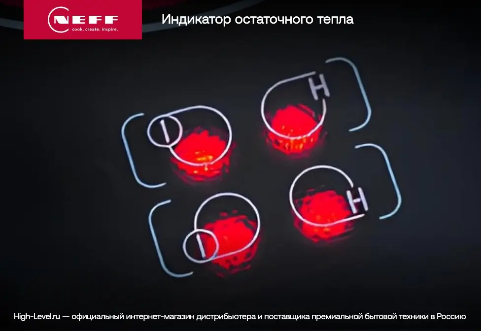 Варочная поверхность NEFF T26DA59N0 фото 11 в Ростове-на-Дону