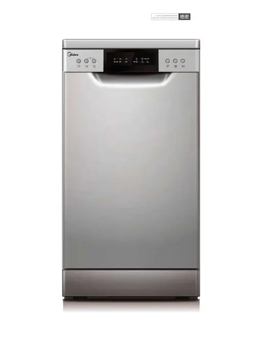 Посудомоечная машина Midea MFD45S110S в Ростове-на-Дону