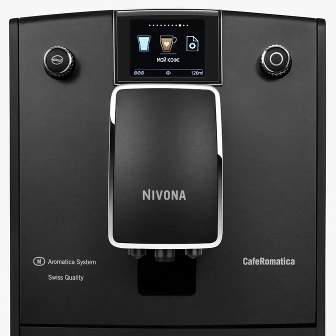 Кофемашина NIVONA NICR 759 фото 3 в Ростове-на-Дону