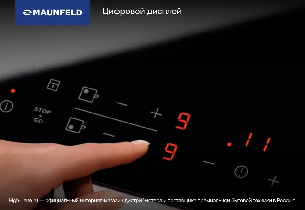 Варочная поверхность Maunfeld EVCE.593.T-BK фото 14 в Ростове-на-Дону
