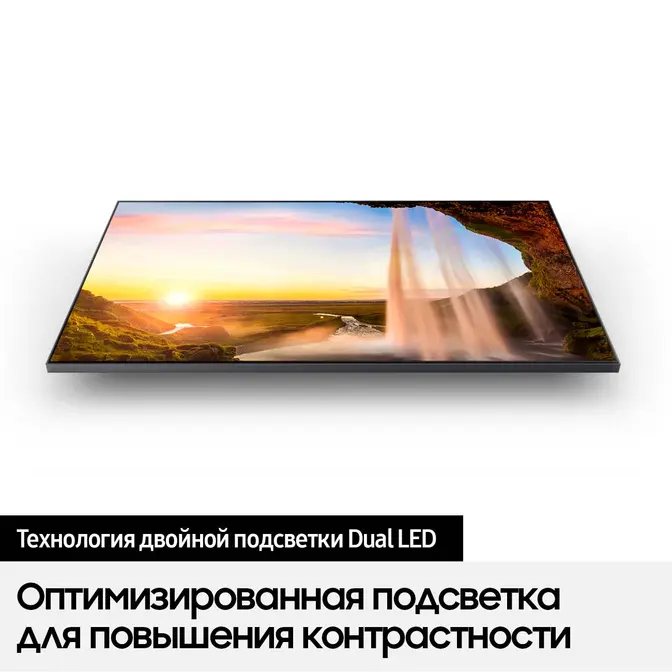 Телевизор Samsung  75" (191 см) 2021 черный Samsung QE75Q60ABU фото 7 в Ростове-на-Дону