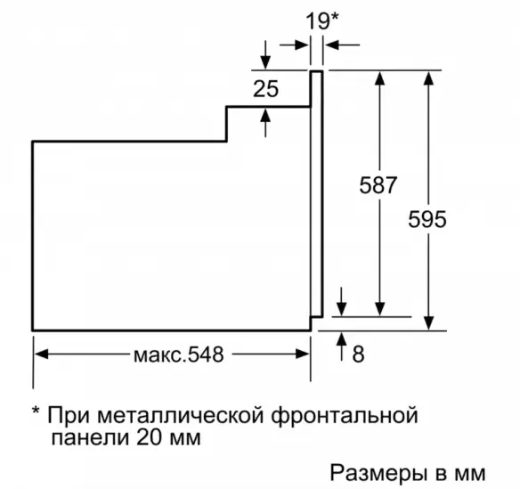 Духовой шкаф Bosch HBJ 554 YW0R фото 7 в Ростове-на-Дону