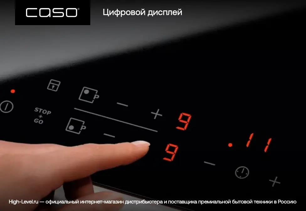 Настольная плитка CASO TC 3500 фото 7 в Ростове-на-Дону
