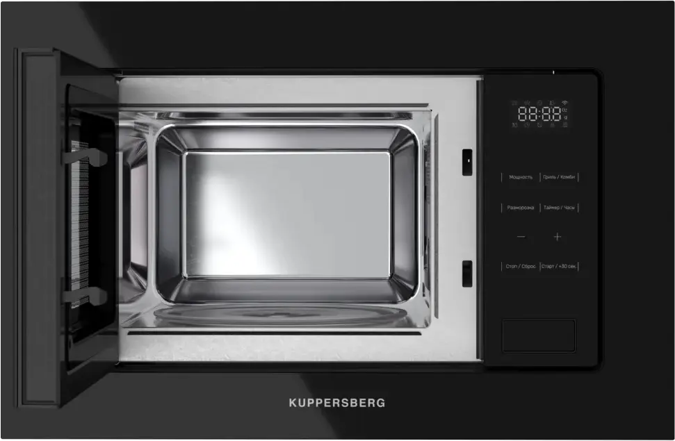 Микроволновая печь Kuppersberg HMW 626 B фото 2 в Ростове-на-Дону