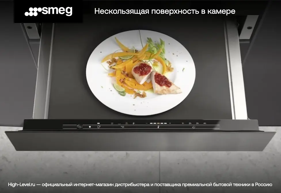 Шкаф для подогрева посуды Smeg CPR315X фото 4 в Ростове-на-Дону