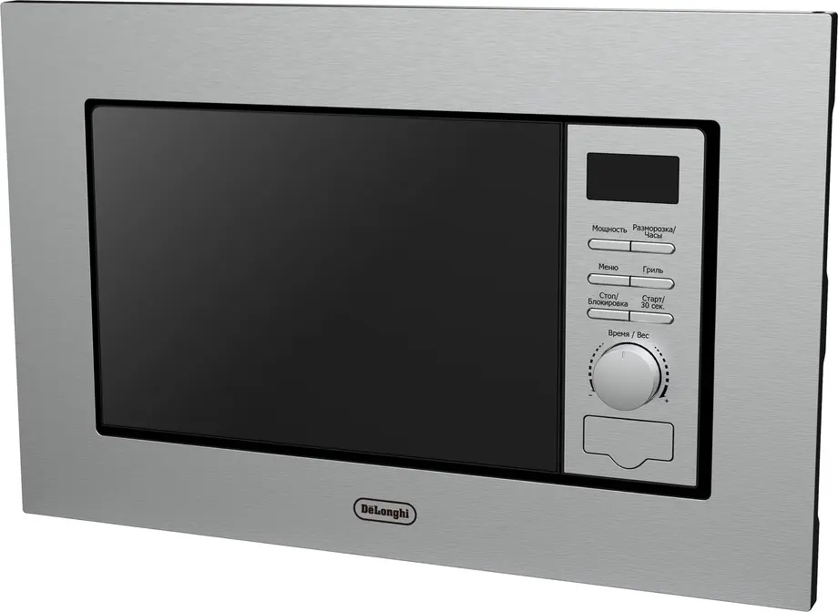 Микроволновая печь DeLonghi DMO 20IM MATERO фото 4 в Ростове-на-Дону