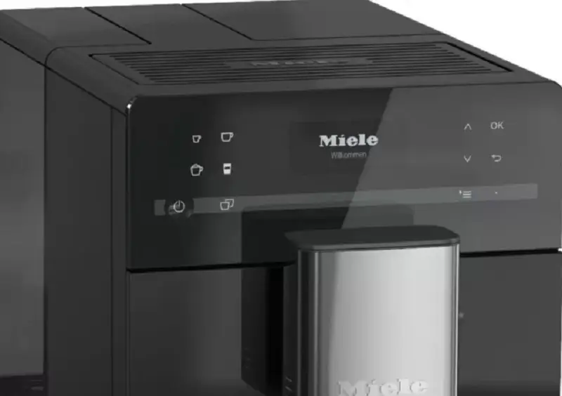 Кофемашина Miele CM 5310 OBSW фото 3 в Ростове-на-Дону