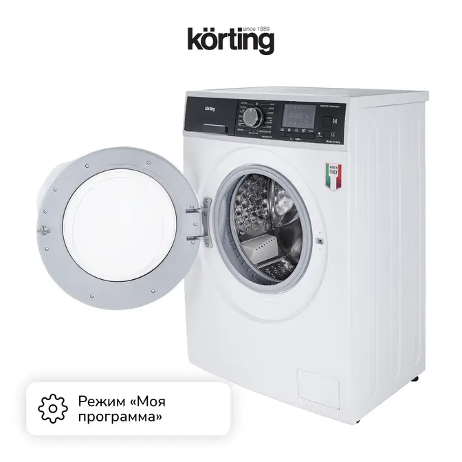 Стиральная машина Korting KWM 45ID1477 фото 10 в Ростове-на-Дону