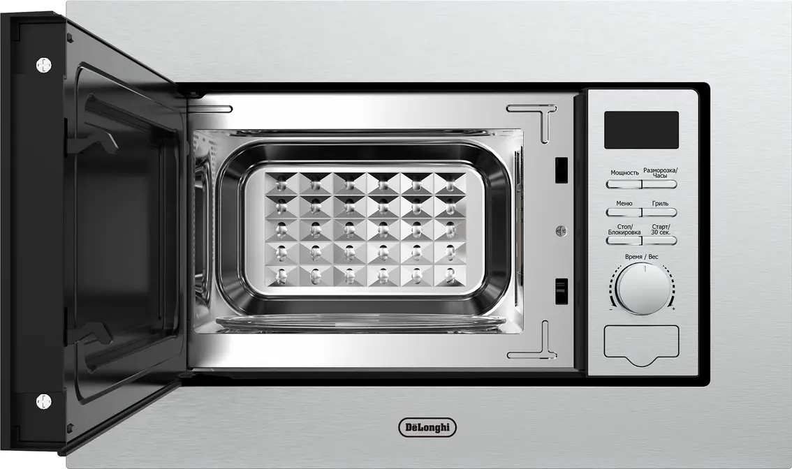 Микроволновая печь DeLonghi DMO 20IM MATERO фото 3 в Ростове-на-Дону