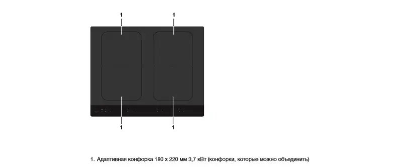 Варочная панель Asko HI1655MF фото 2 в Ростове-на-Дону