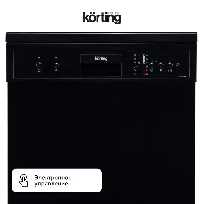 Посудомоечная машина Korting KDF 60240 N фото 6 в Ростове-на-Дону