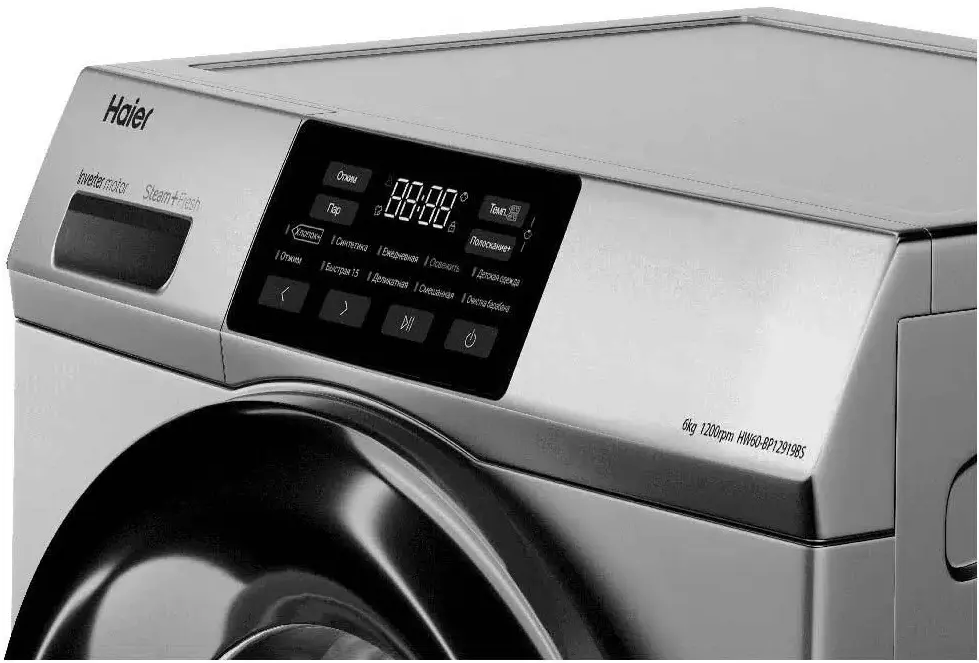 Стиральная машина HAIER HW60-BP12919BS фото 3 в Ростове-на-Дону