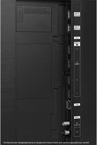 Телевизор Samsung  65" (165 см) 2023 серебристый Samsung QE65QN85CAU фото 5 в Ростове-на-Дону