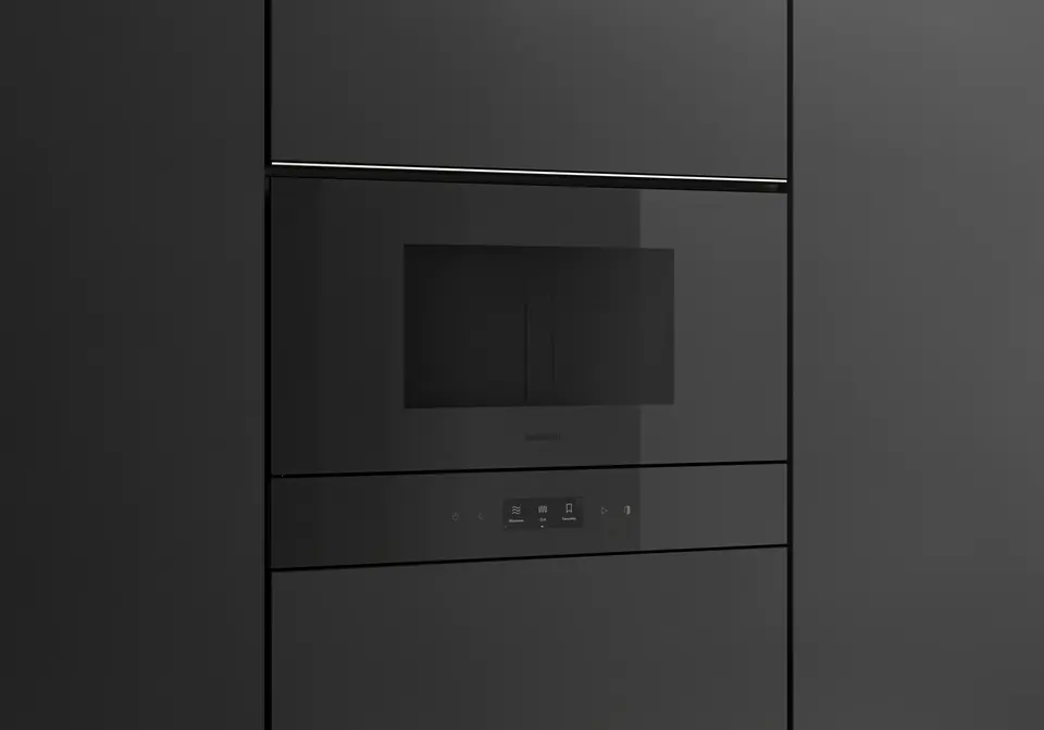 Микроволновая печь Gaggenau GM221100 фото 2 в Ростове-на-Дону