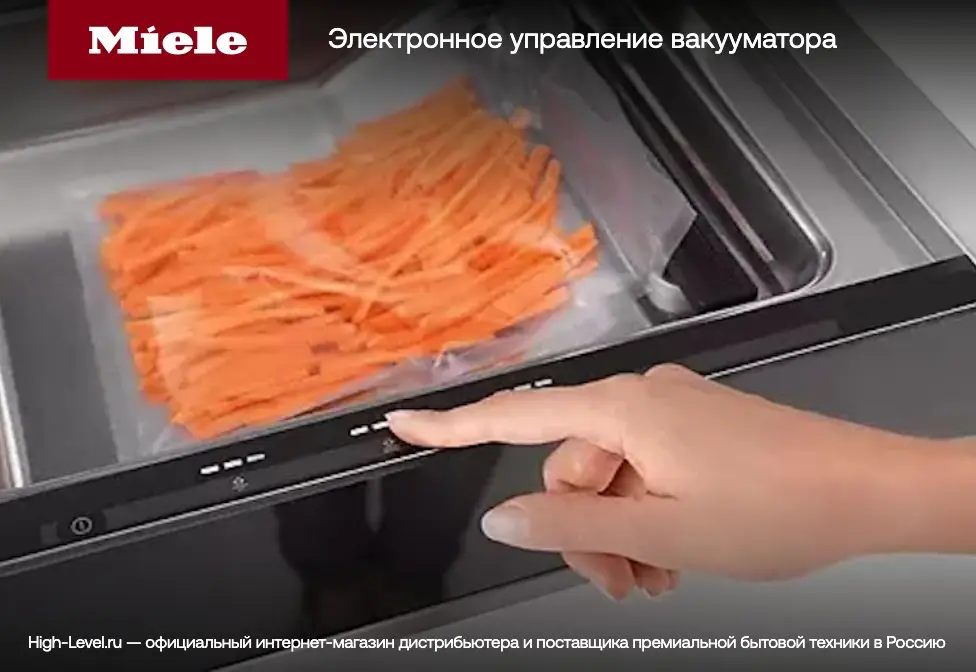 Встраиваемый вакууматор Miele EVS 7010 BRWS фото 9 в Ростове-на-Дону